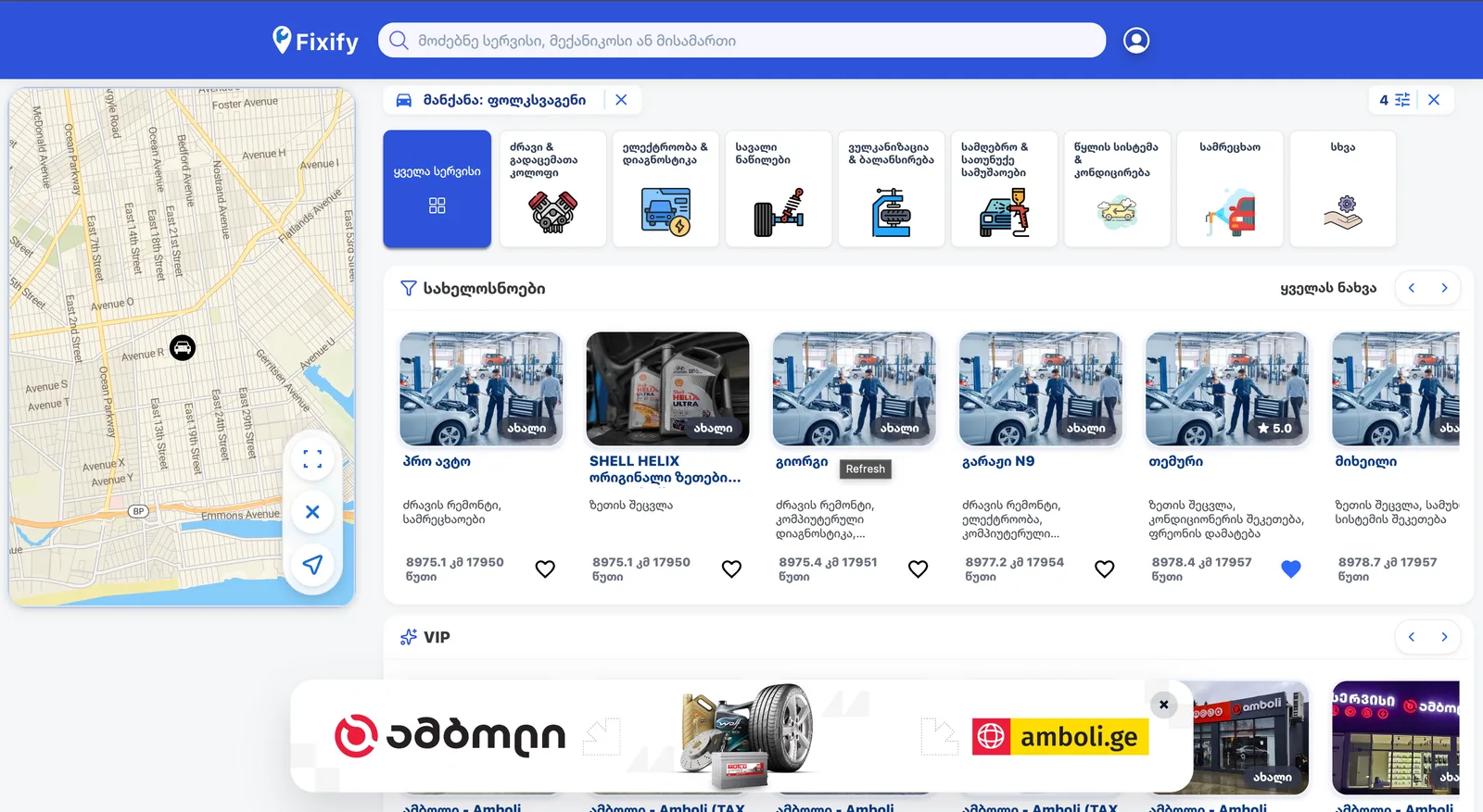 Fixify website